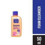 Clean & Clear Foaming Facial Wash 50ml (Glowing Skin) Made In  Malaysia